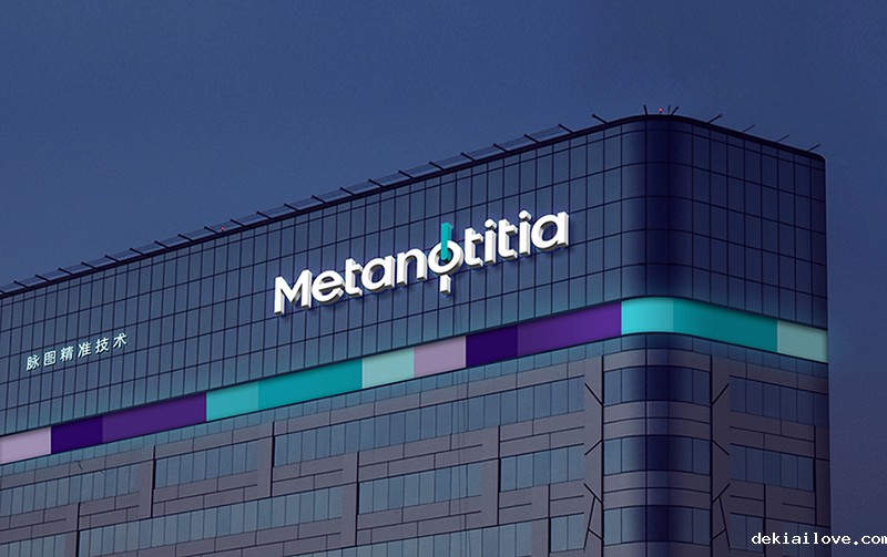 九游官网首页进入网站,品牌logo设计,logo设计,VI设计