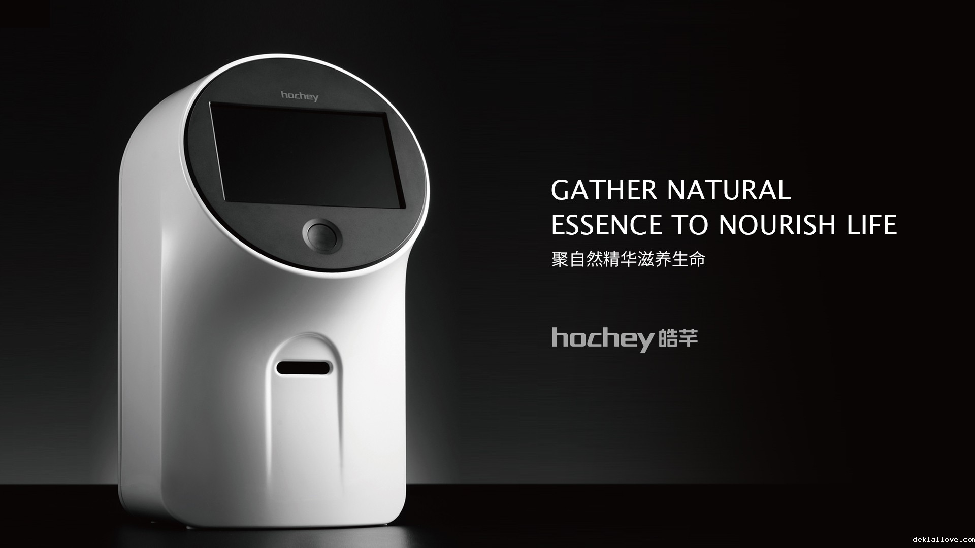 医疗VI设计、医疗logo设计【九游官网首页进入网站公司】